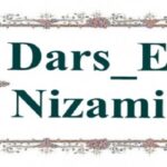 Online Darse Nizami Course in Pakistan